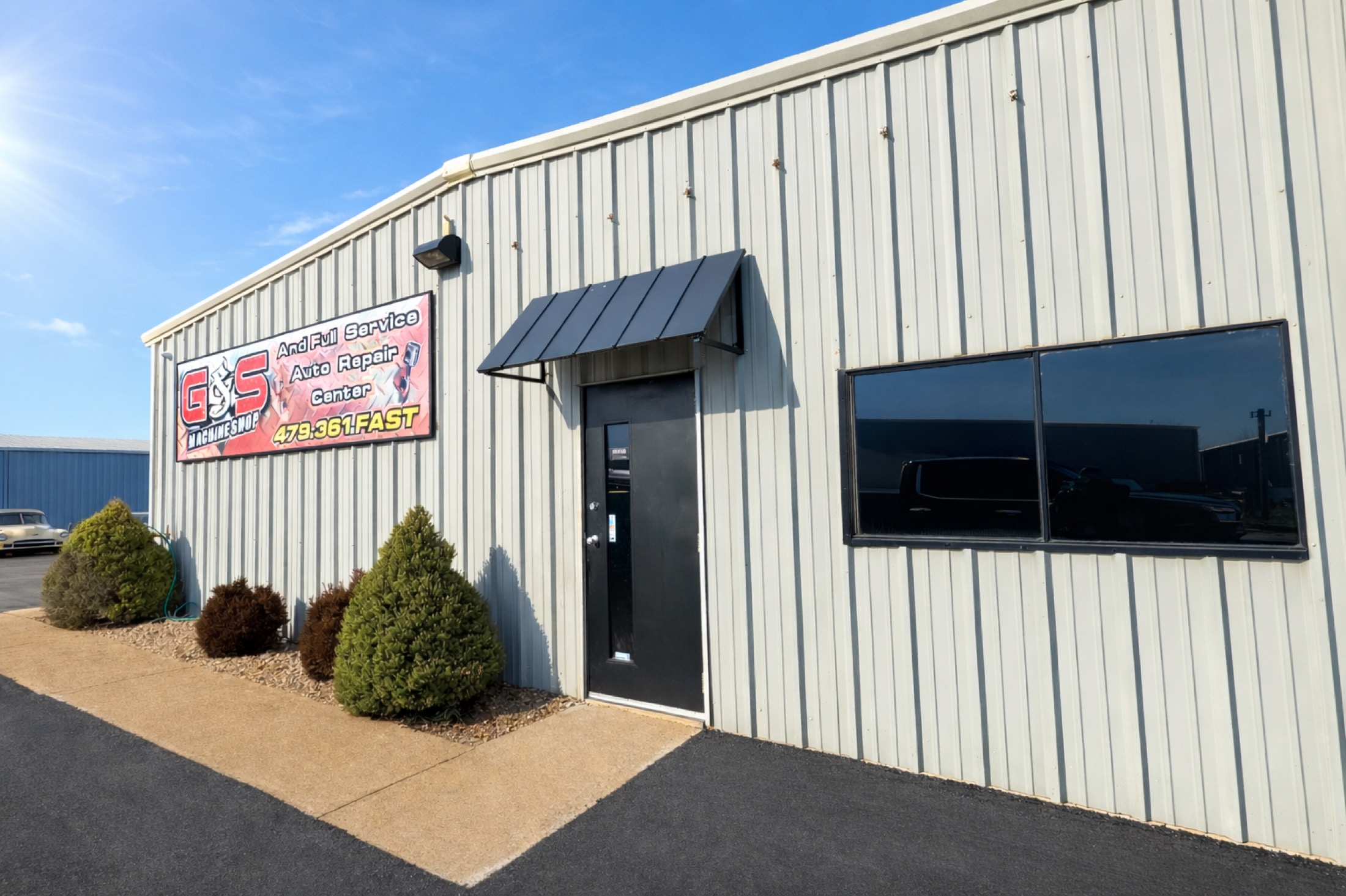 Front entrance of G&S Machine Shop building in Springdale Arkansas